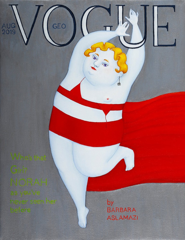 ნორა Vogue-ის ყდაზე